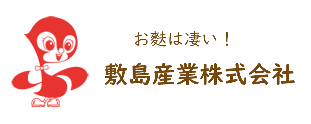 敷島産業株式会社